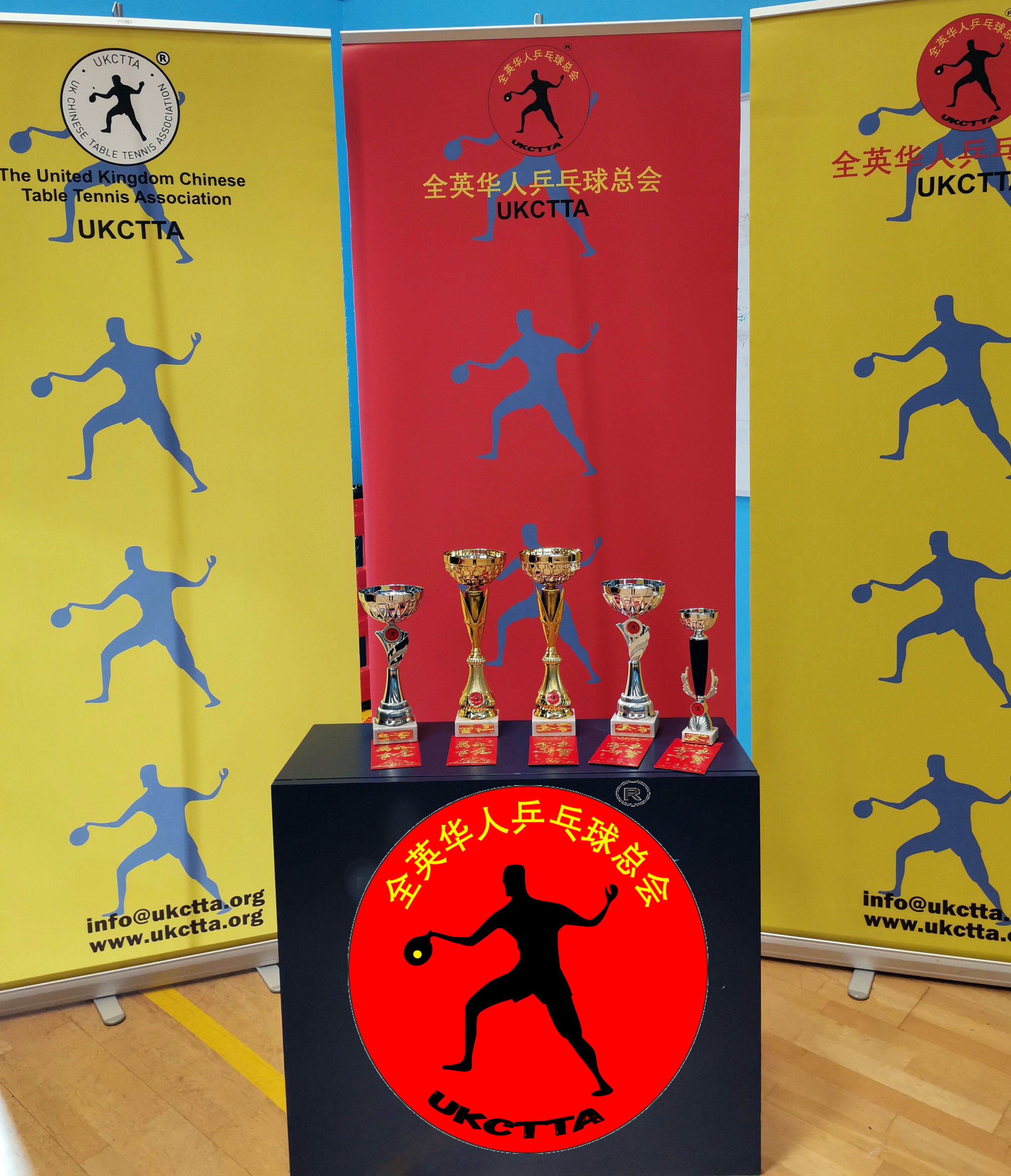 ukctta 2025 trophies
